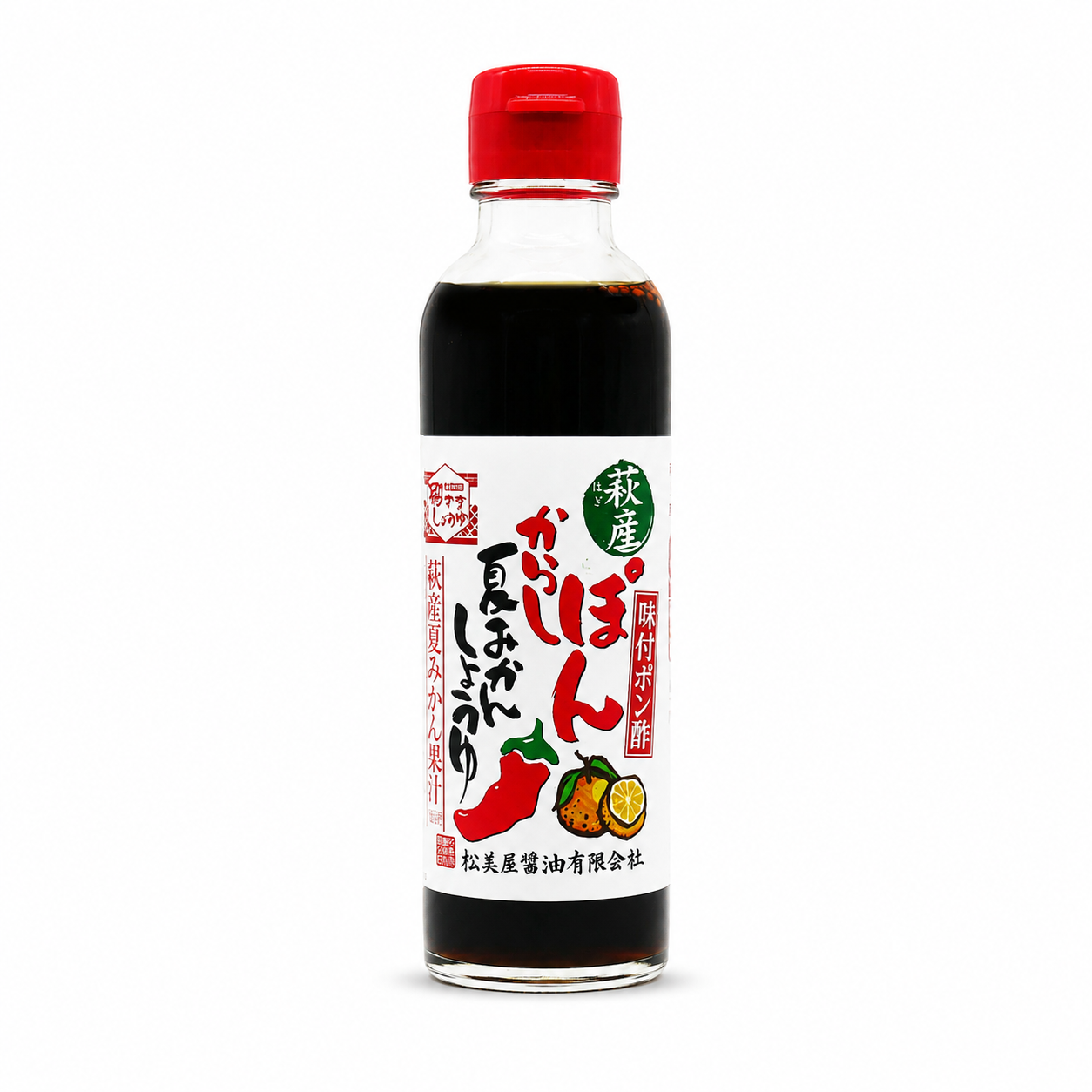 【松美屋醤油】ぽんからし夏みかんしょうゆ
