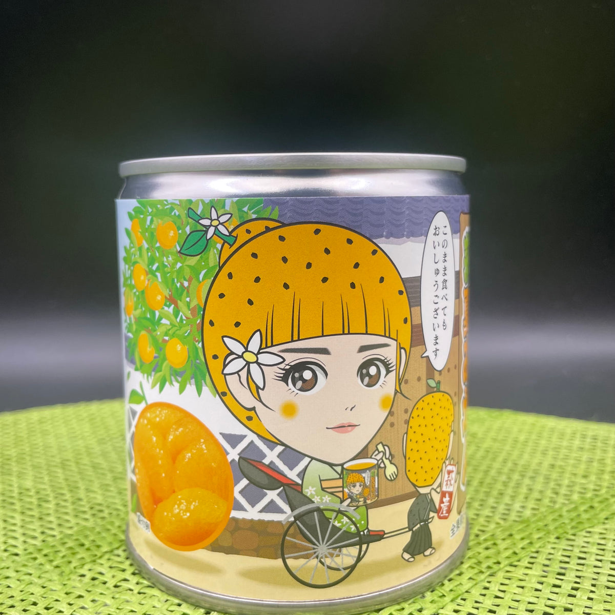 【日本果実工業】萩夏みかん缶詰