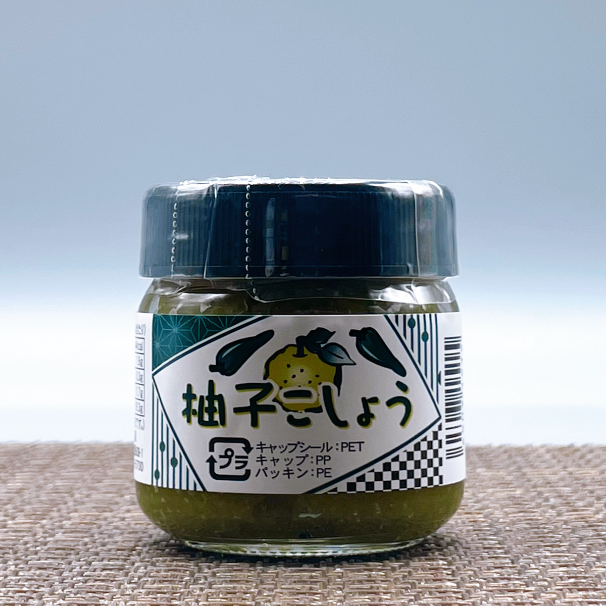 柚子 be711cff7db0b30b9c005a2e520d5a