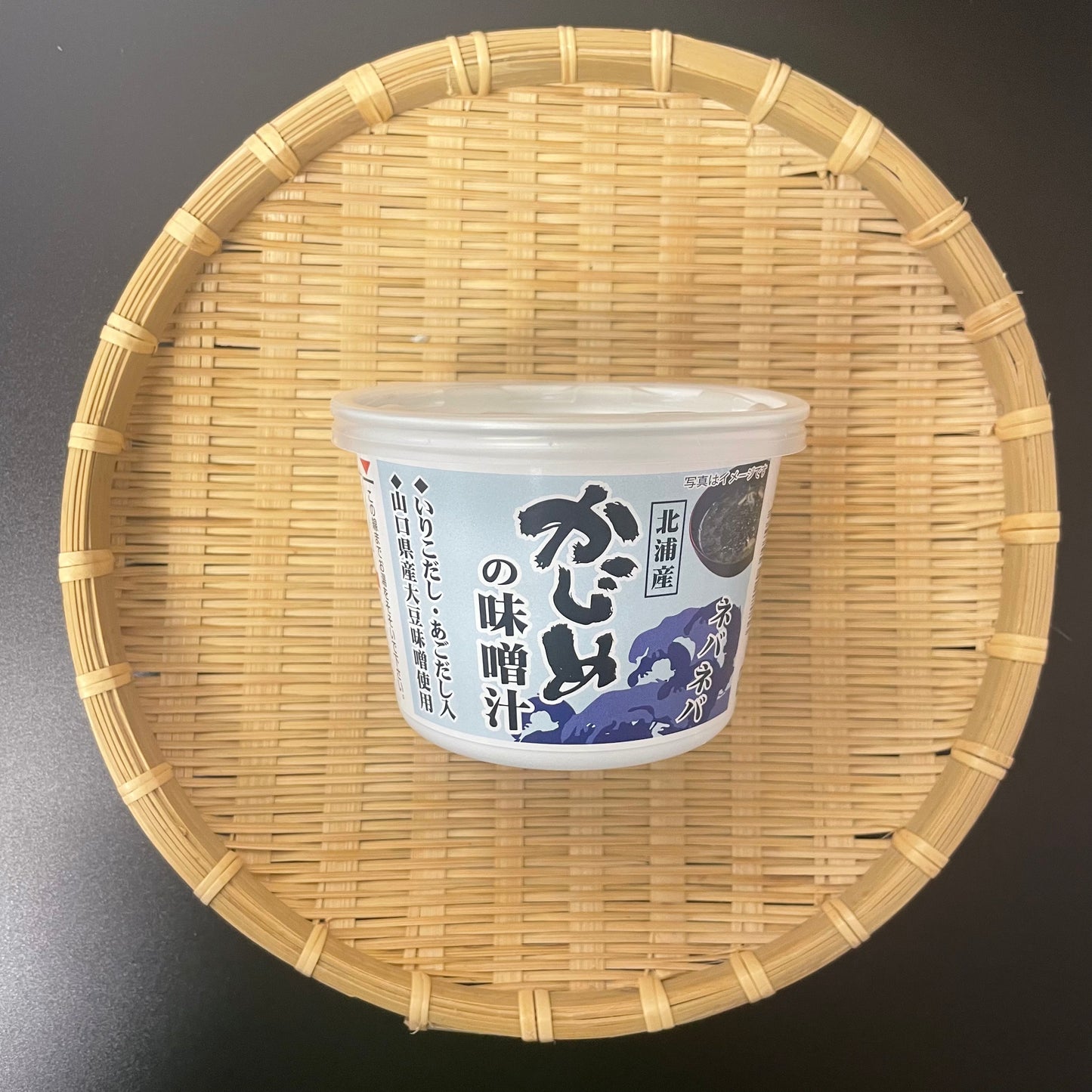 【新友商店】かじめの味噌汁 - 山口県萩市 道の駅 萩・さんさん三見
