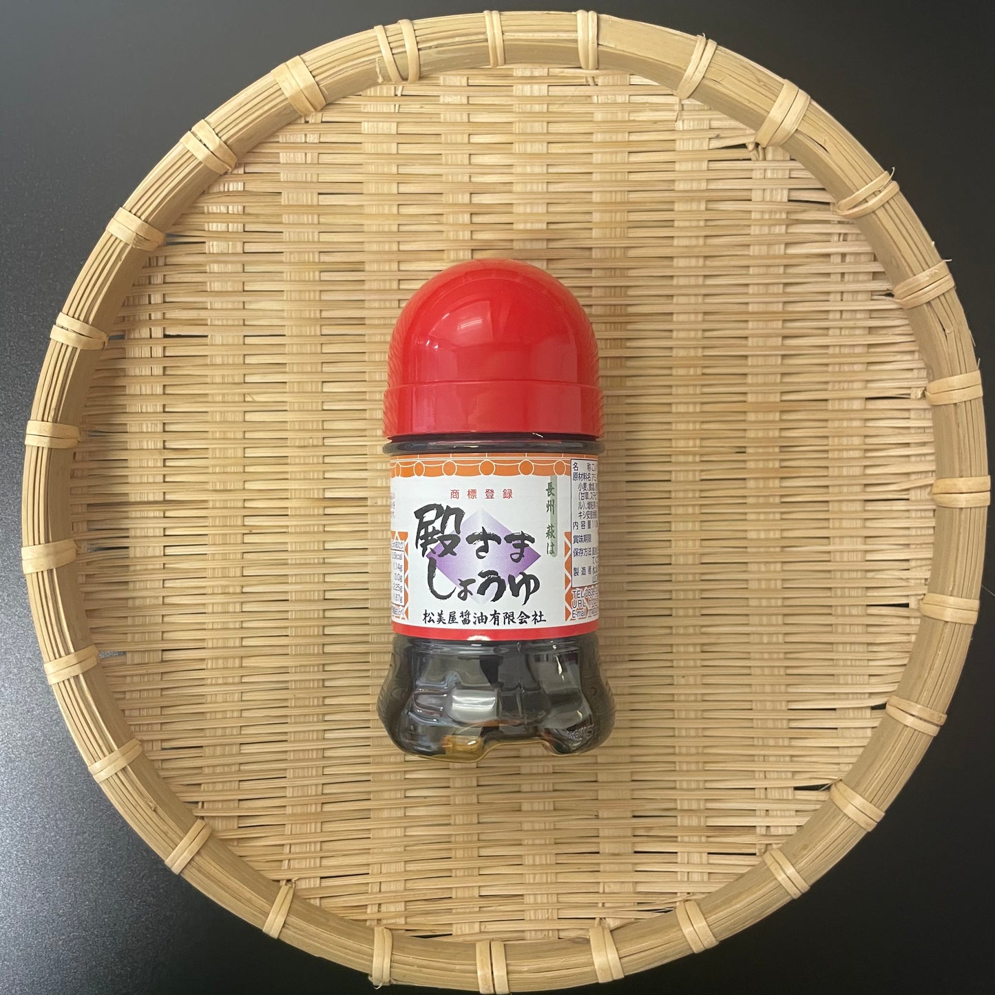 【松美屋醤油】殿さましょうゆ 110ml