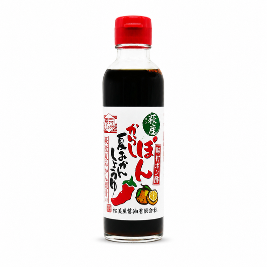 【松美屋醤油】ぽんからし夏みかんしょうゆ