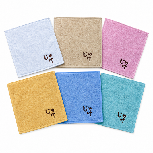 山口弁刺繍ハンカチ【じゃけ】