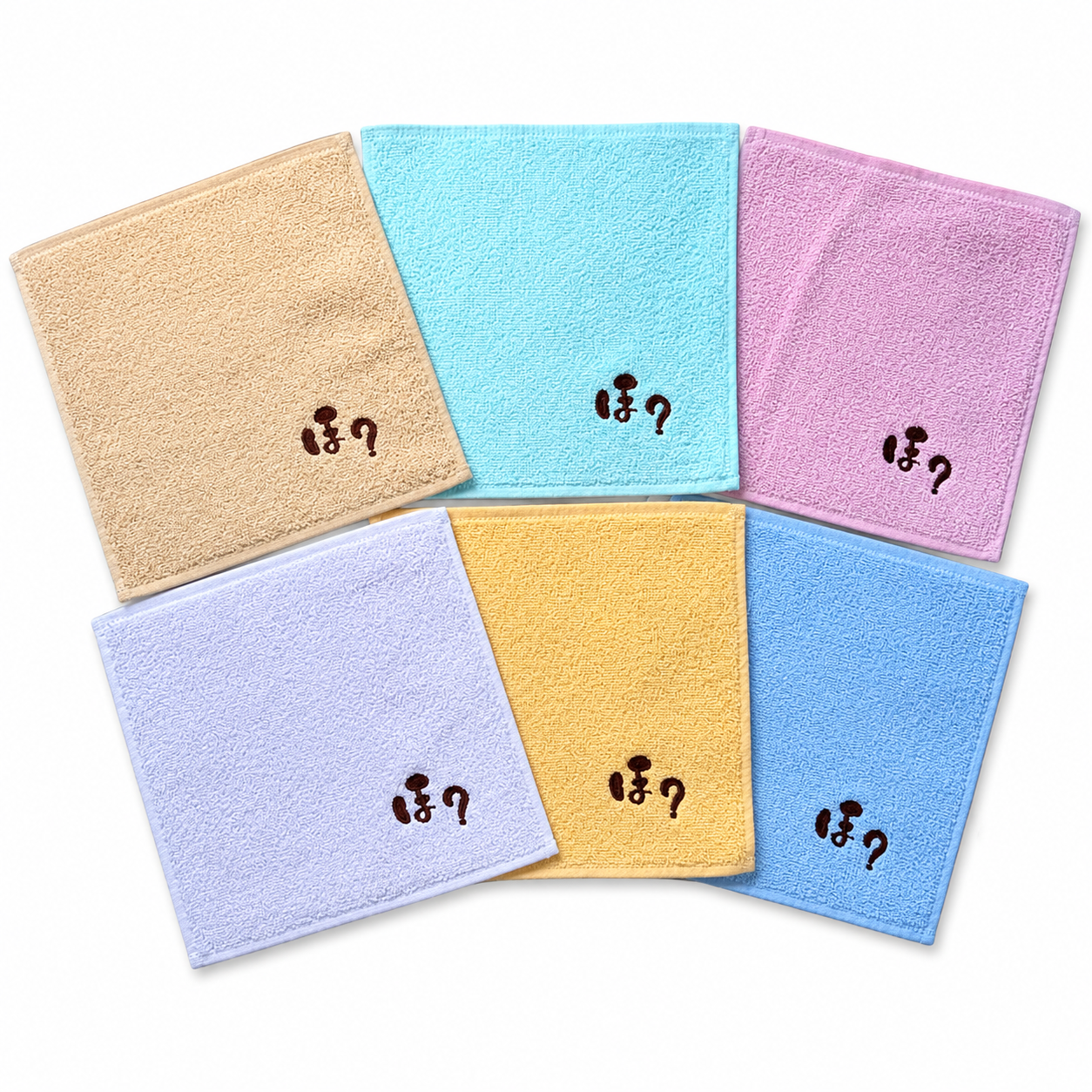 山口弁刺繍ハンカチ【ほ？】