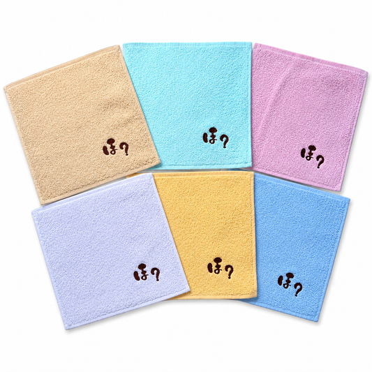 山口弁刺繍ハンカチ【ほ？】