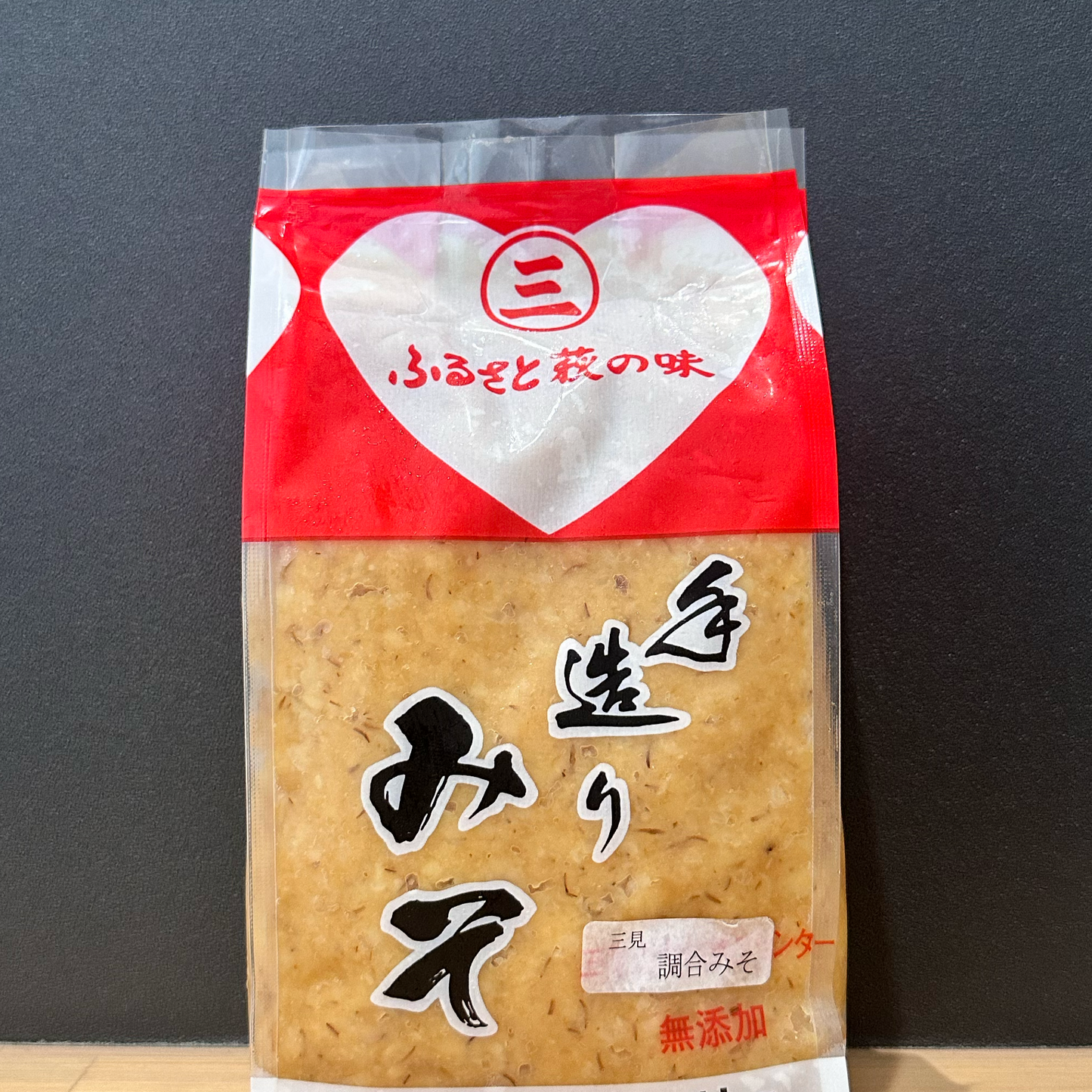 【三見農産物加工センター】調合みそ