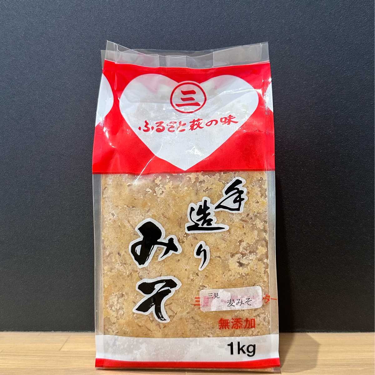 【三見農産物加工センター】麦みそ - 山口県萩市 道の駅 萩・さんさん三見