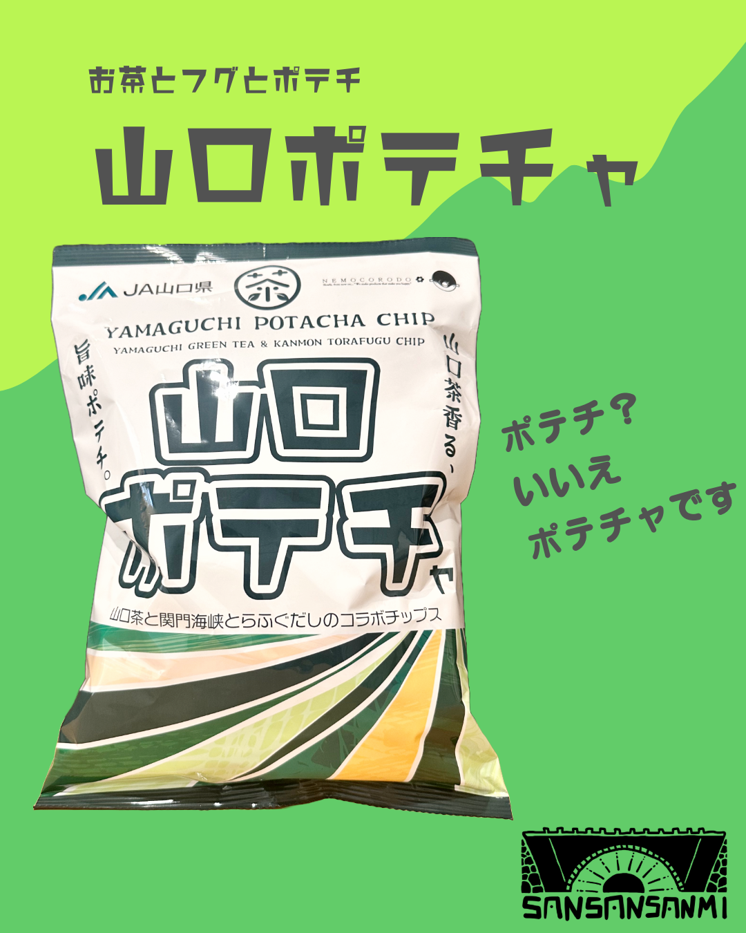 IMG-0817_2048x.png?v=1736037733