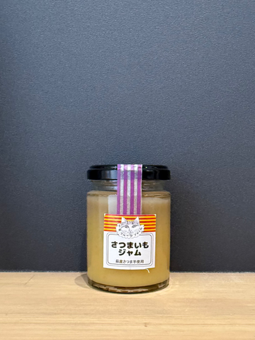 【山田フルーツファーム】さつまいもジャム