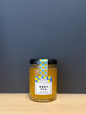 【山田フルーツファーム】あまなつジャム