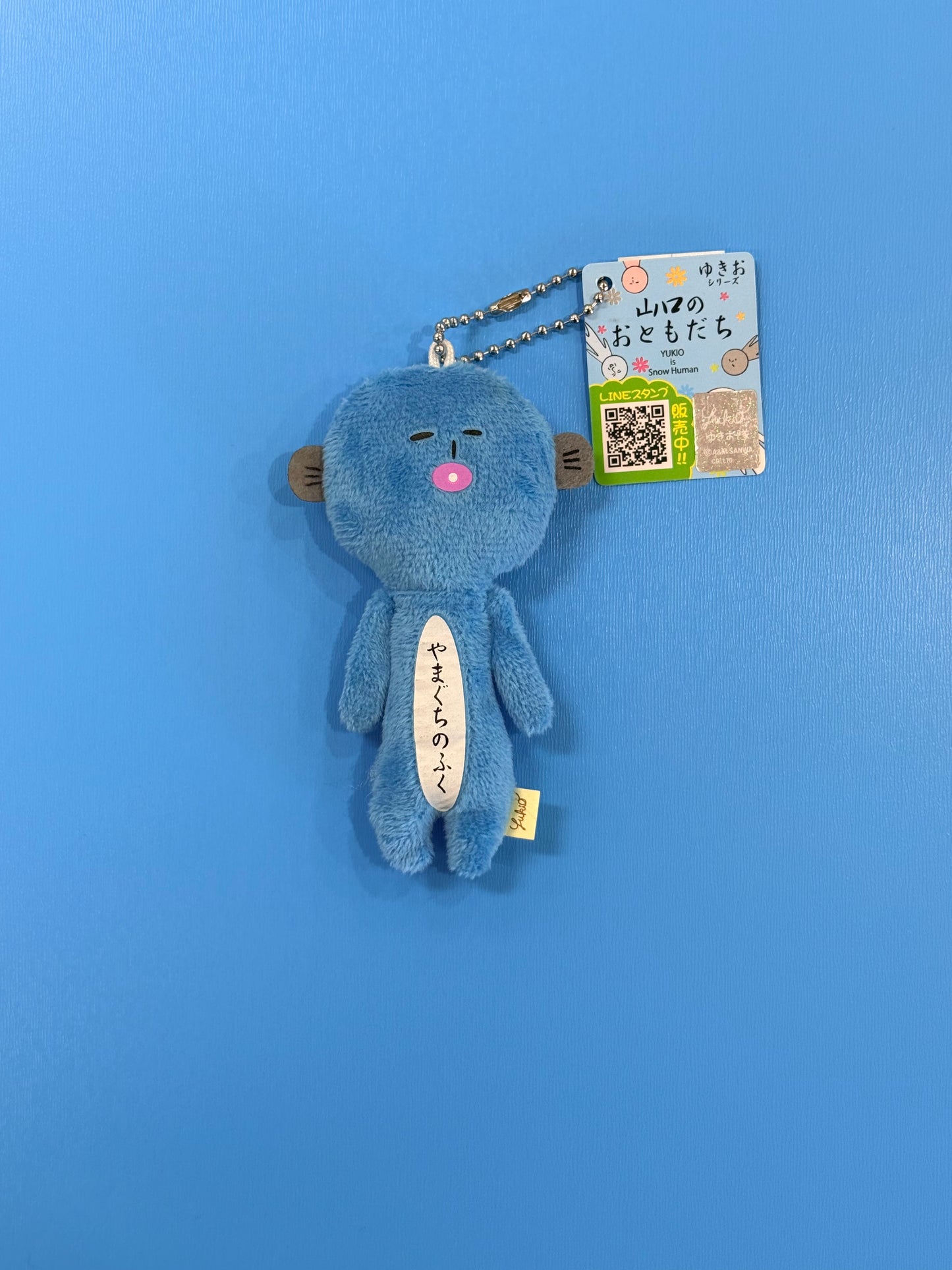 【山口限定】ゆきおシリーズ：やまぐちのふぐ