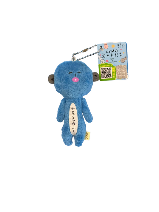 【山口限定】ゆきおシリーズ：やまぐちのふぐ