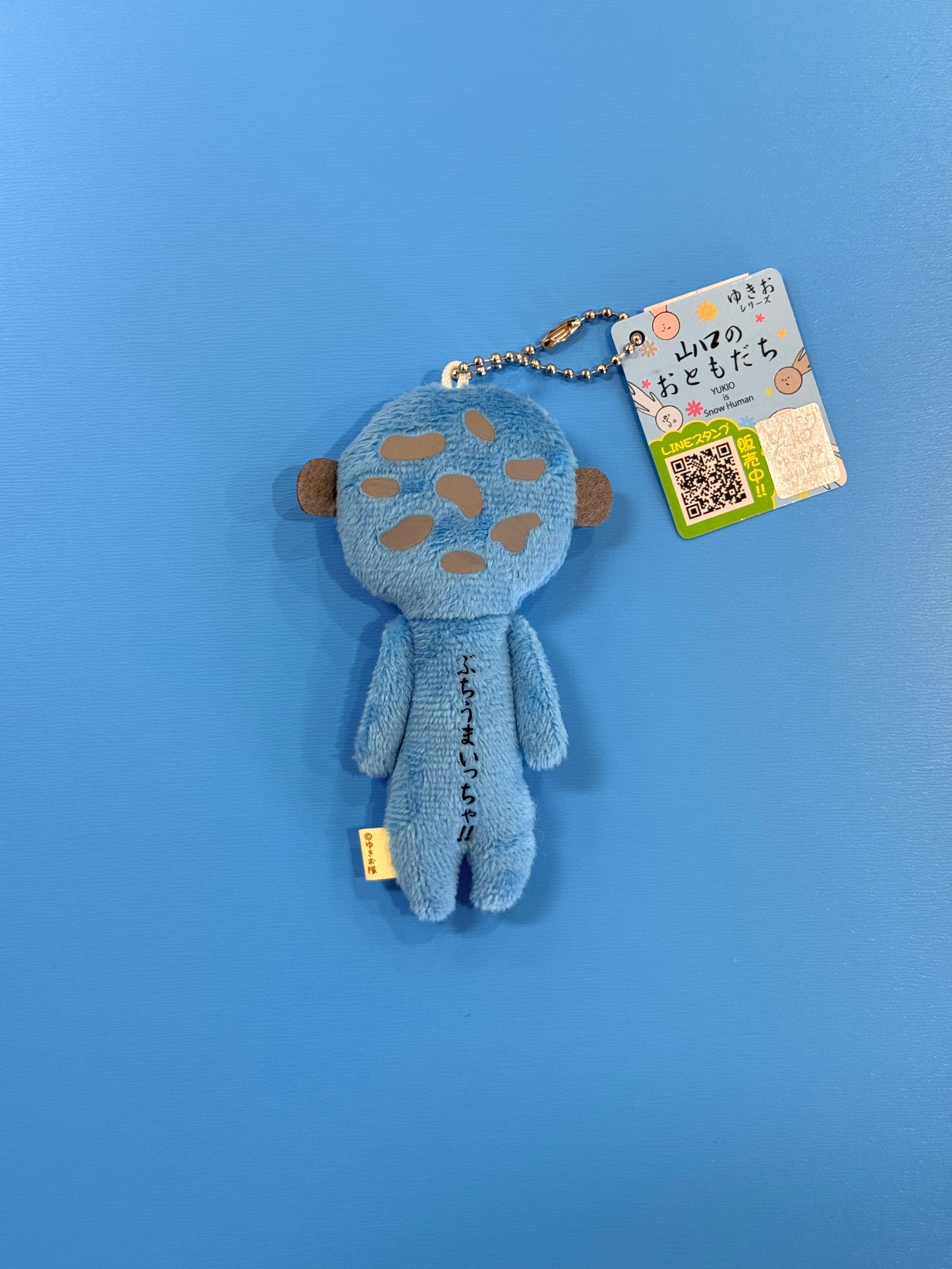 【山口限定】ゆきおシリーズ：やまぐちのふぐ
