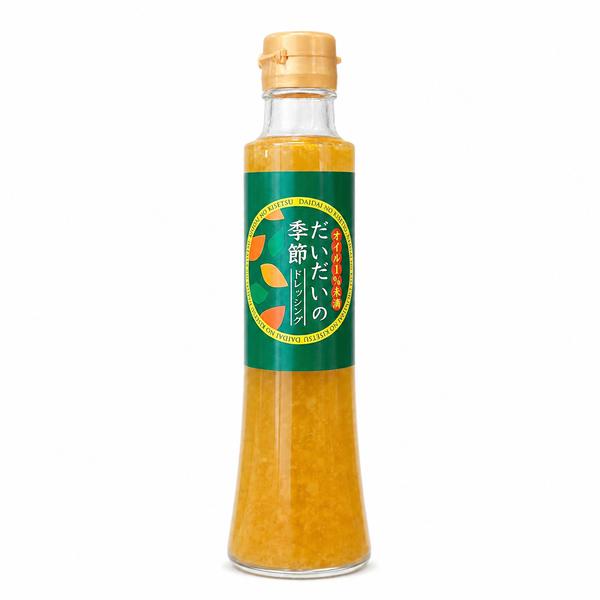 【岸田商会】だいだいの季節　ドレッシング200ml