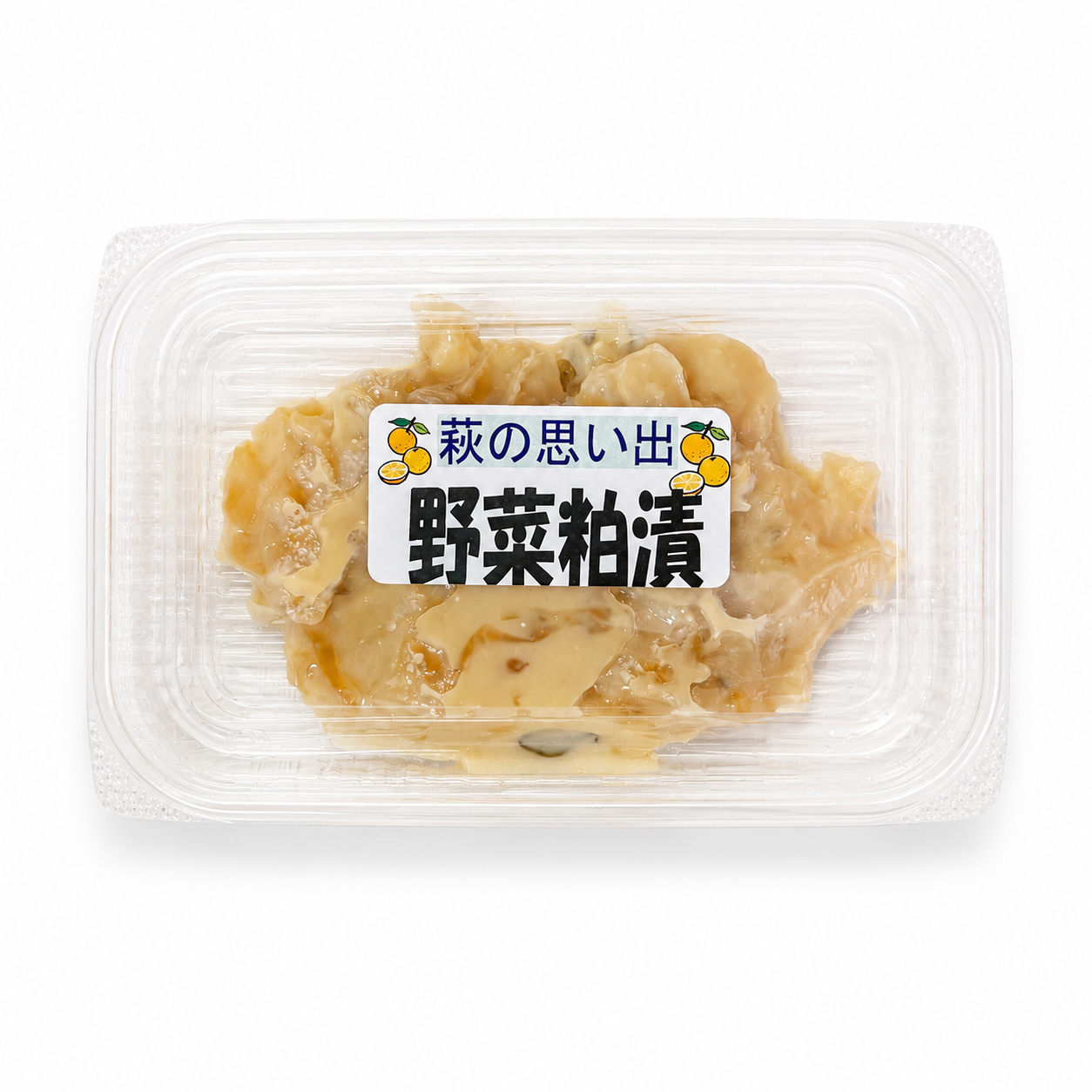 【豊田物産】野菜粕漬