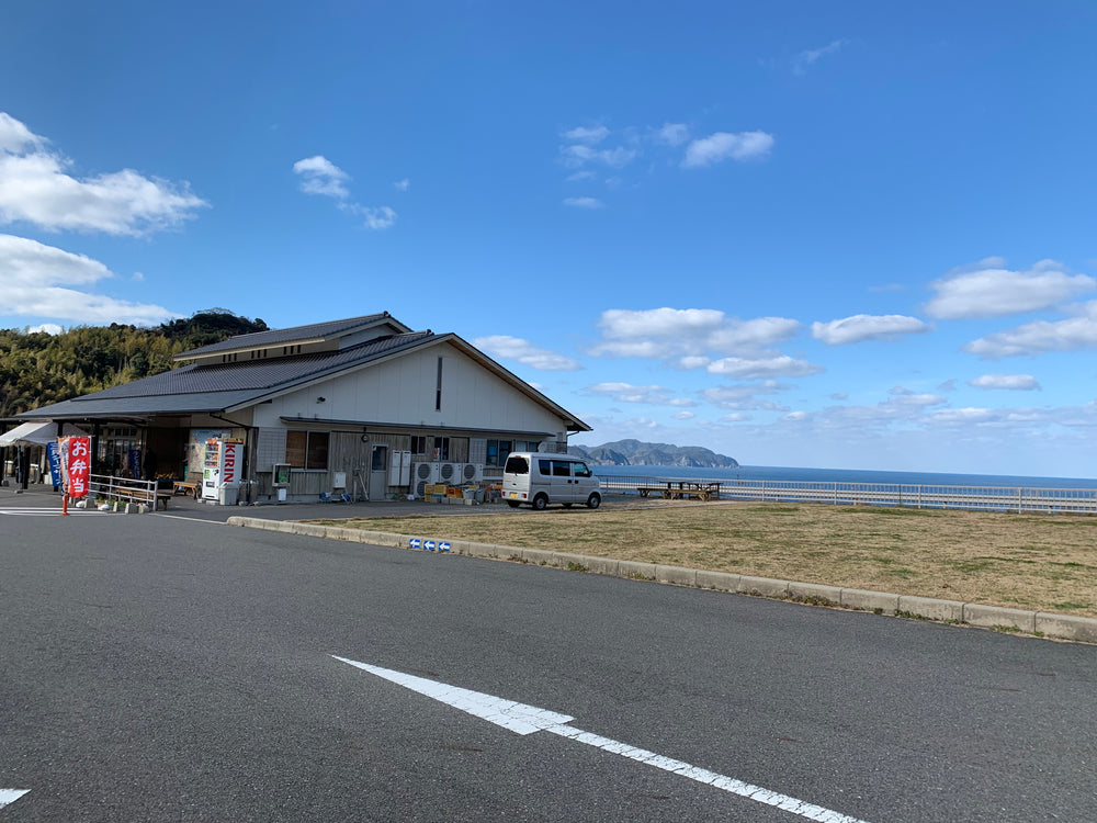 道の駅 萩・さんさん三見の施設と地域
