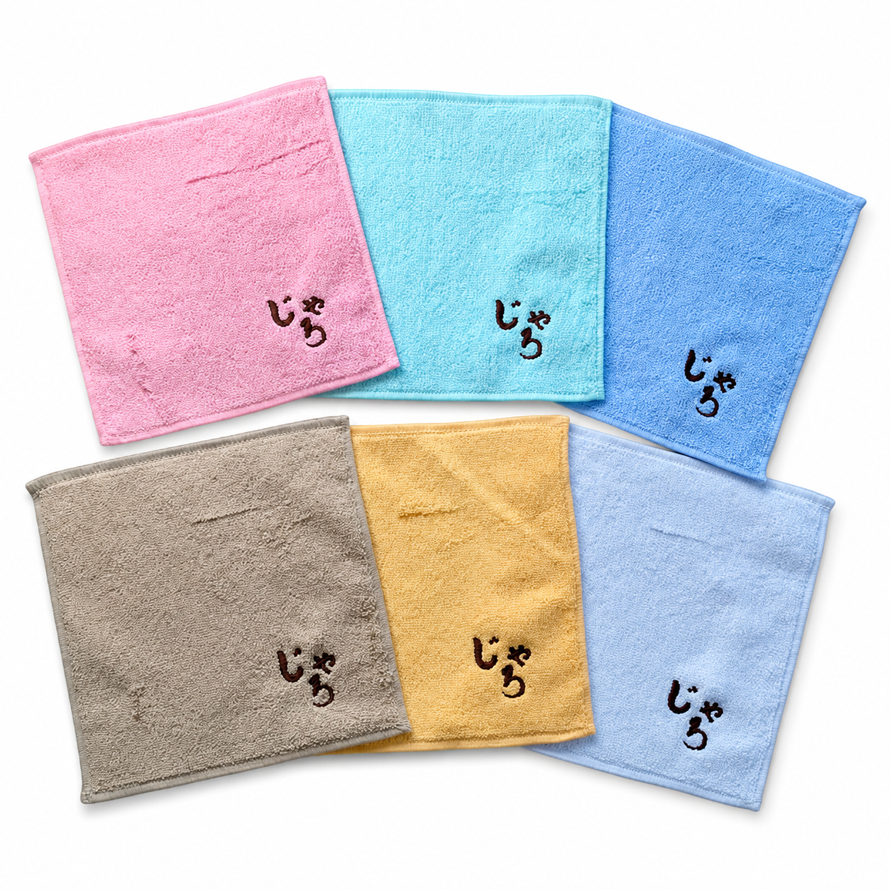 山口弁刺繍ハンカチ【じゃろ】