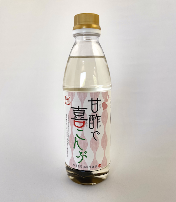 【松美屋醤油】甘酢で喜こんぶ