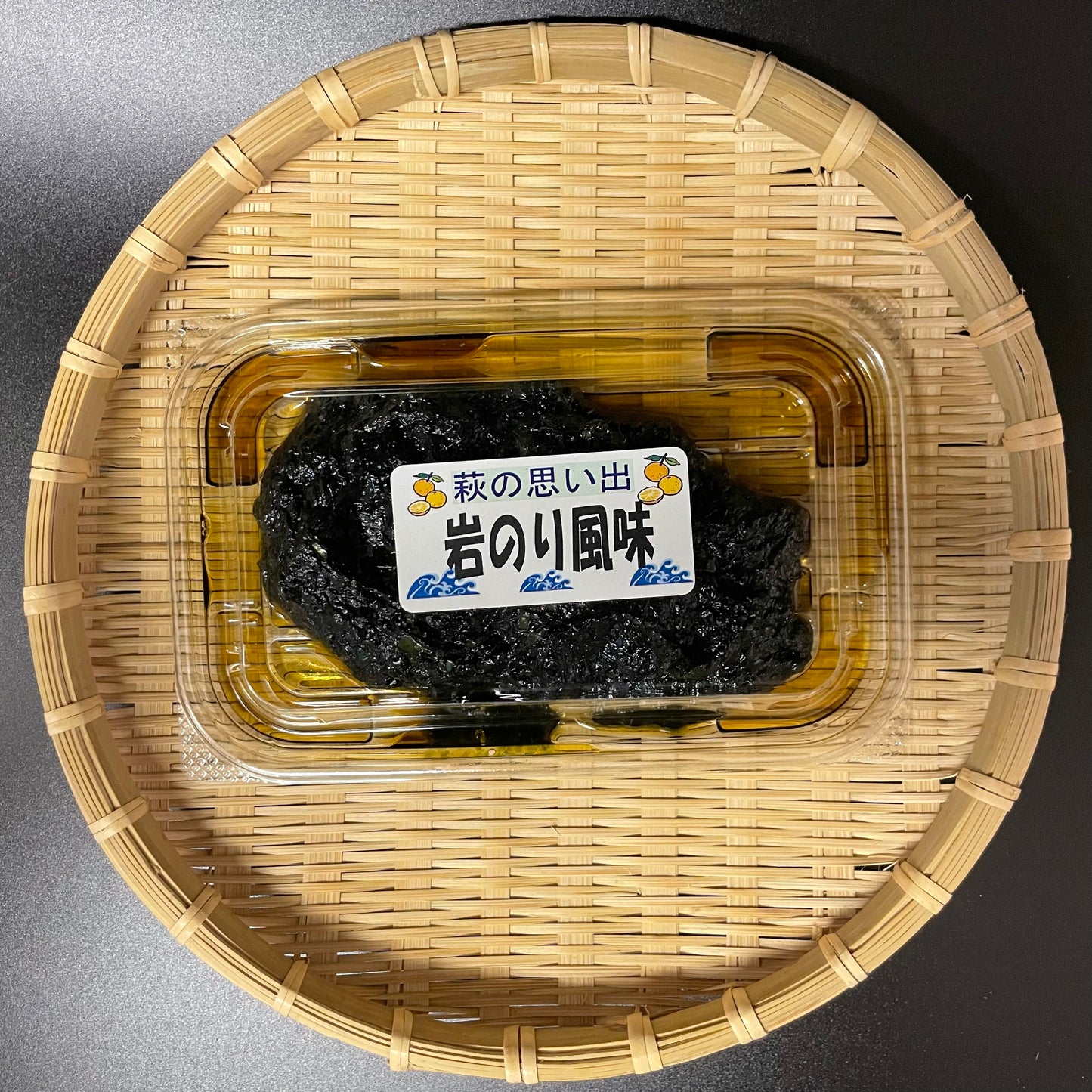 【豊田物産】岩のり風味