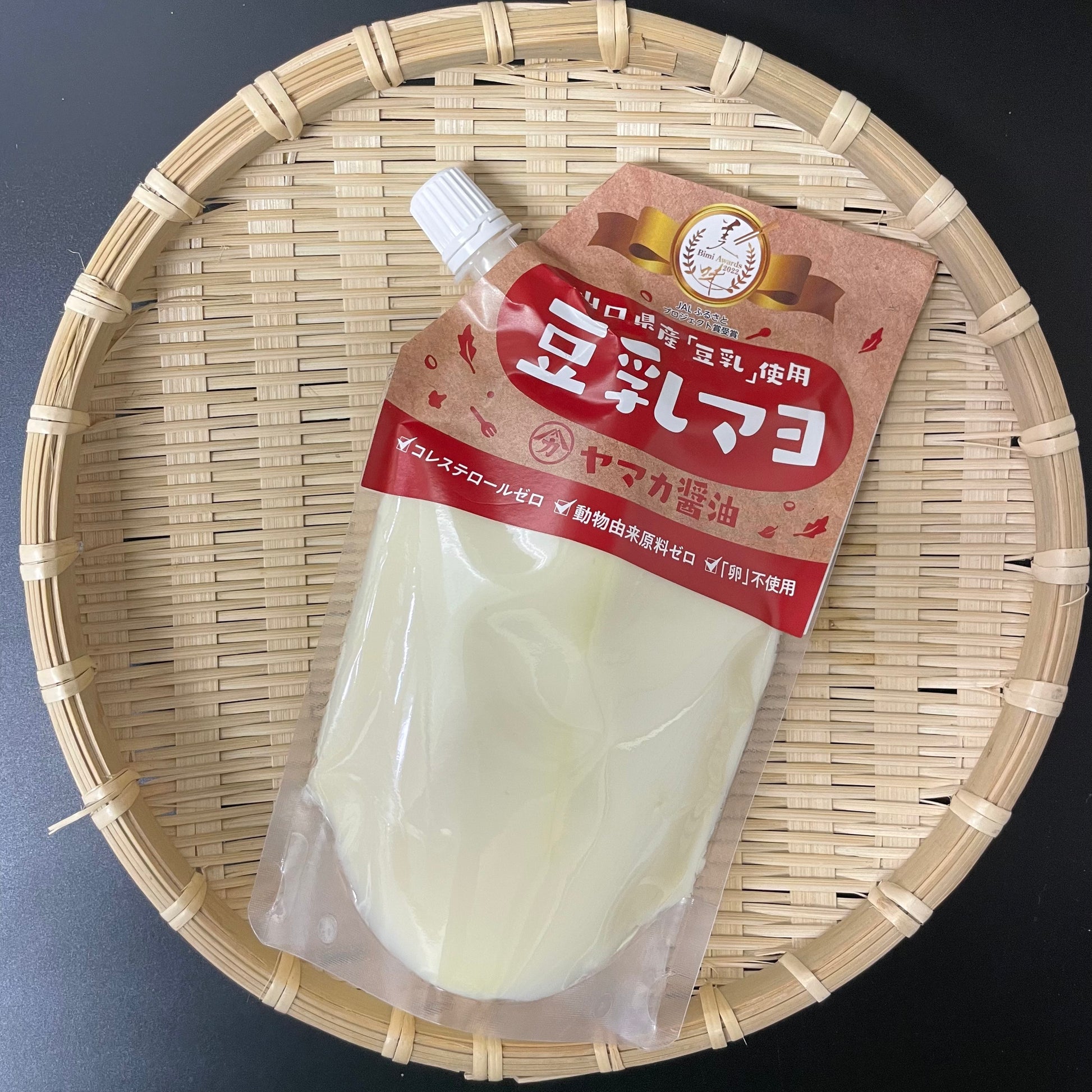 【ヤマカ醤油】豆乳マヨ - 山口県萩市 道の駅 萩・さんさん三見