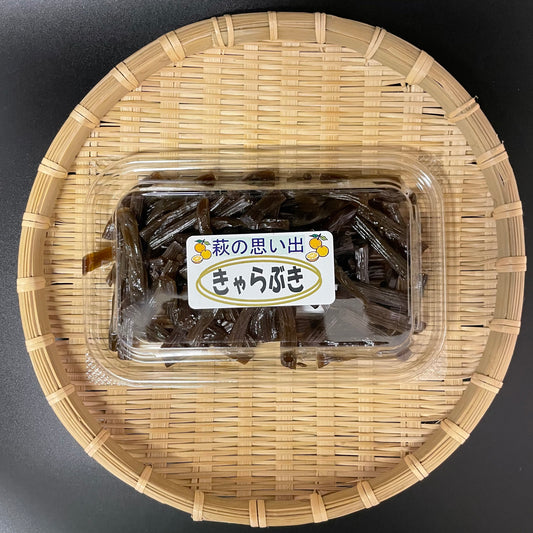 【豊田物産】きゃらぶき