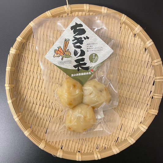 【忠小兵衛蒲鉾本店】ちぎり天（野菜入り）