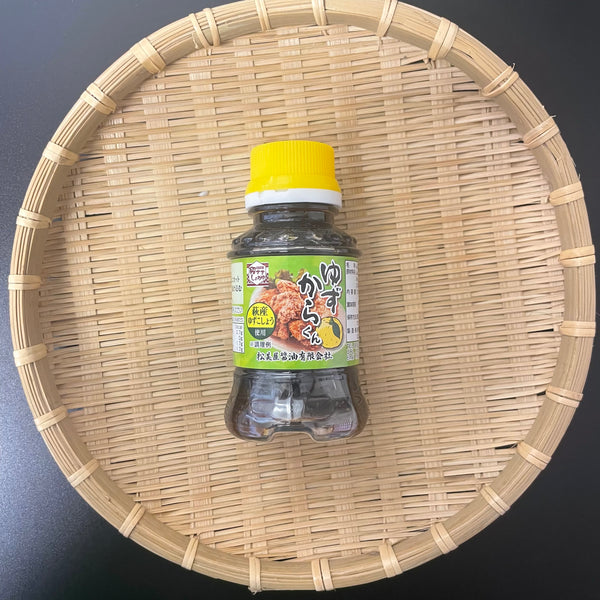 【松美屋醤油】ゆずからくん